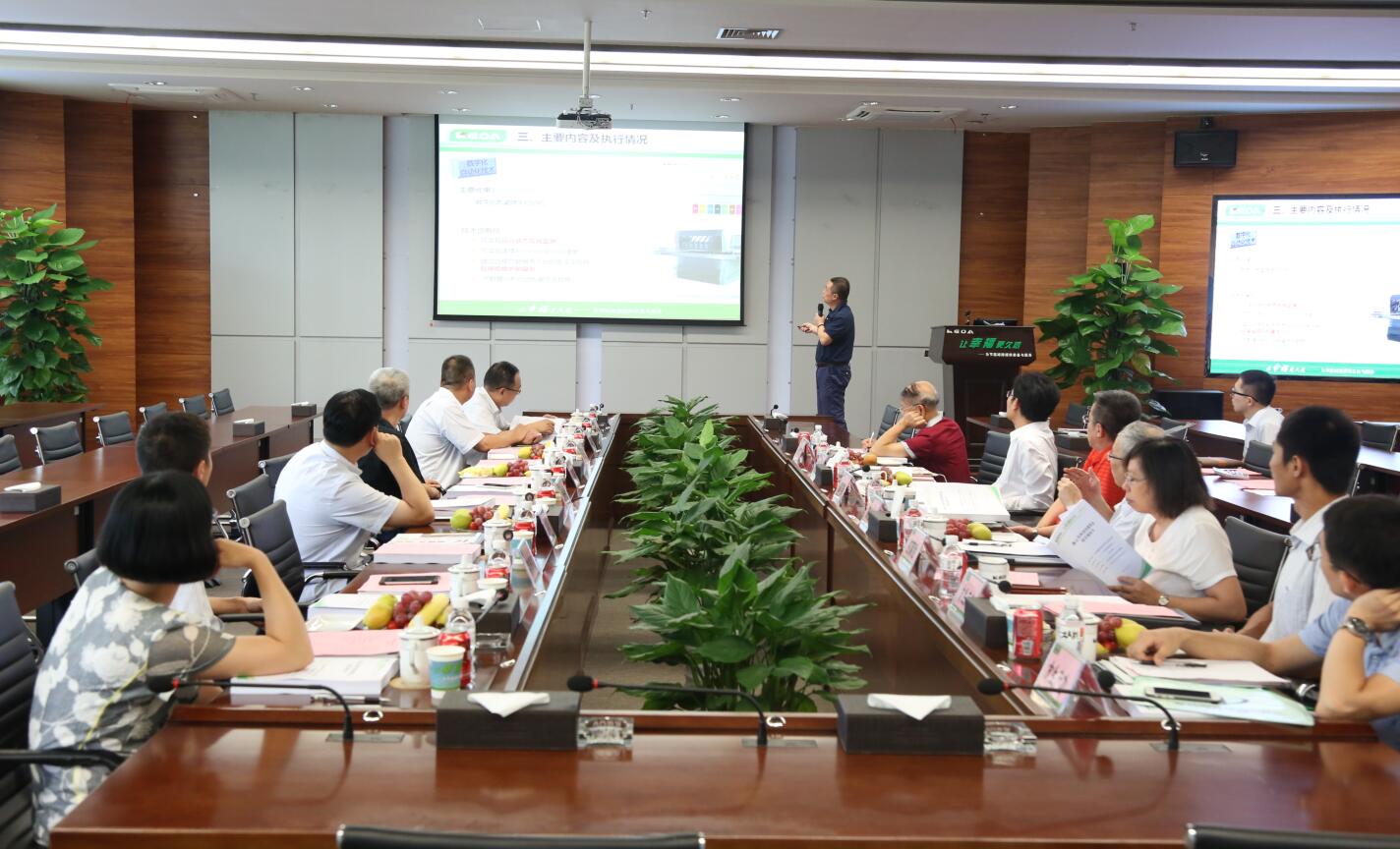 尊龙凯时洁能“广东省陶瓷机械节能环保技术企业重点实验室”项目顺利通过验收