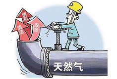 广东陶企“煤改气大限”倒计时，各地最新进展