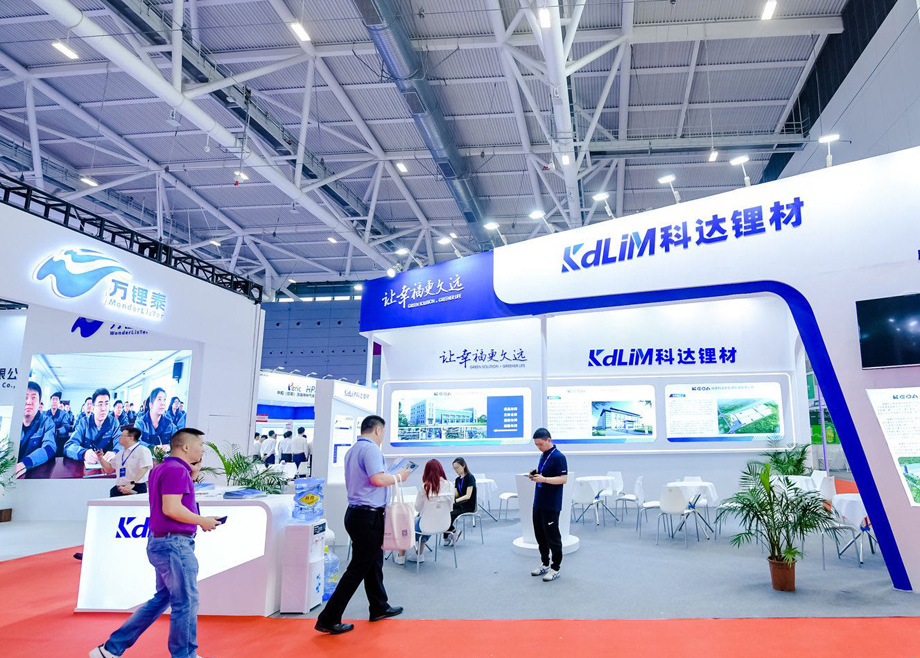 尊龙凯时旗下锂电材料及装备企业亮相中国国际电池技术展（CIBF2023）